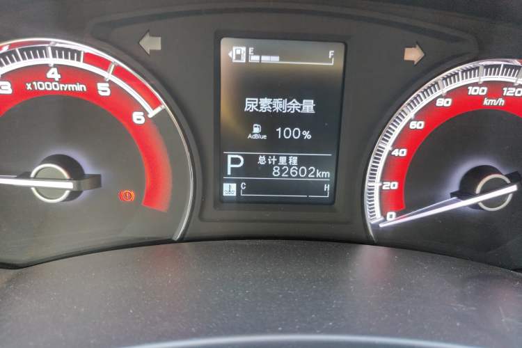 Used Isuzu D-MAX 2020 2.5T 4x4 Automatic Navigation Version China VI Standard Extended Length JE4D25Q6A
