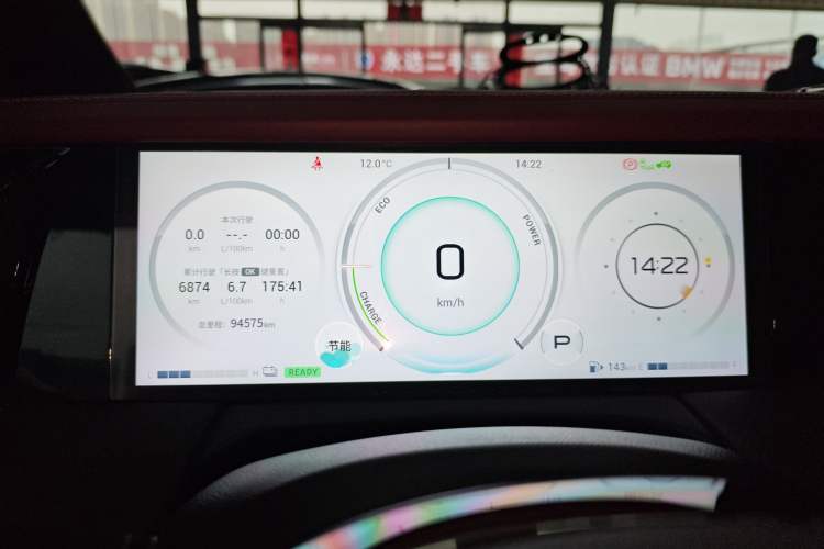 Used GAC Trumpchi M8 2023 Zongshi Series Dual-Motor Flagship Edition