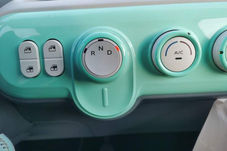 Used Bestune Pony 2025 222km Range Agile Horse Gear Lever