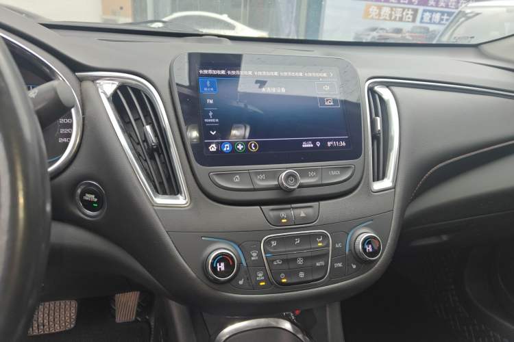 Used Chevrolet Malibu XL 2019 Redline 550T Automatic Sport Edition