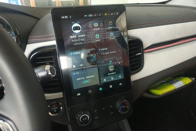 Used Chery Little Ant 2024 Revised Version Youth Edition 251 km True Love Edition 25.05 kWh
