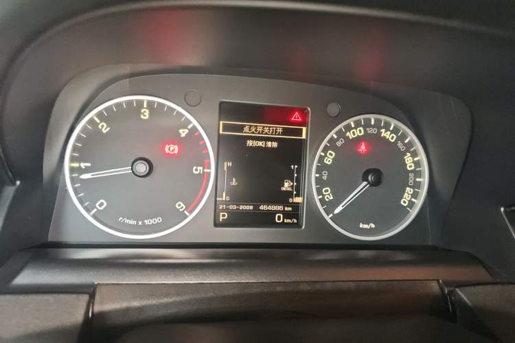 Used Land Rover Discovery 2013 3.0 SDV6 HSE Diesel Edition
