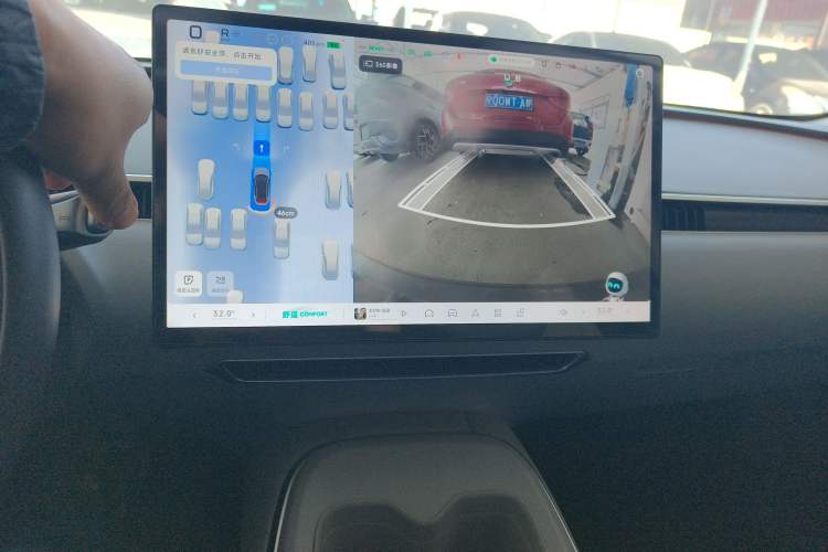 Used XPeng MONA M03 2025 502 Long-Range Max