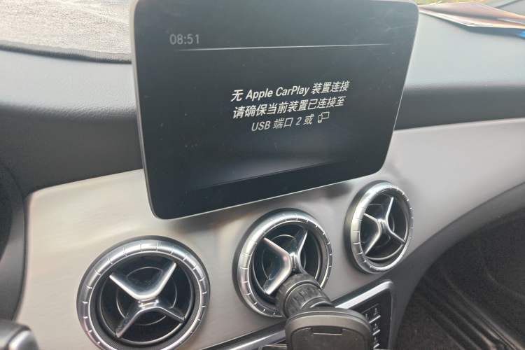 Used Mercedes-Benz CLA 2019 CLA 220 4MATIC Audio And AC Panel