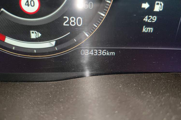 Used Jaguar XEL 2022 2.0T 250 PS R-DYNAMIC S Advanced Sport Edition
