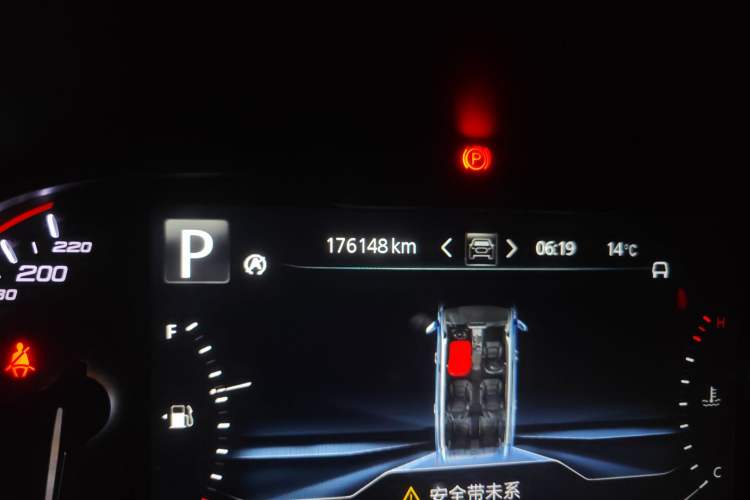 Used SAIC MAXUS D90 2017 2.0T Automatic All-Wheel Drive Sirius
