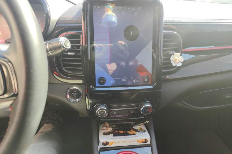 Used Chery Little Ant 2022 Sweet Pink Edition Half-Sugar Version Lithium Iron Phosphate 30 kW 301 km