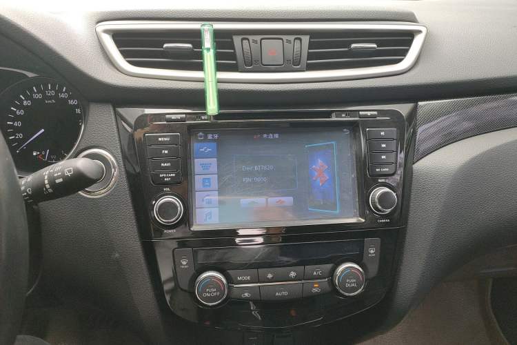 Used Nissan X-Trail 2014 2.5L CVT Luxury Edition 4WD