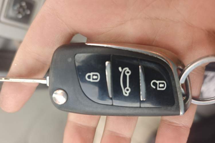 Used FAW Xiali N5 2011 1.3L Manual Luxury Edition Vehicle Key