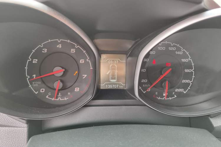 Used Chery Tiggo 5 2014 2.0L CVT Joyful Edition
