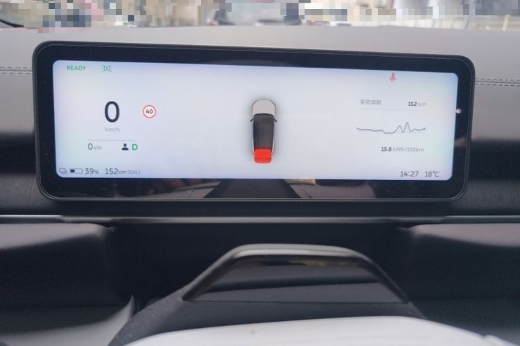 Used Nio ES6 2025 75 kWh