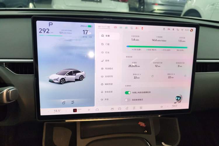 Used XPeng MONA M03 2024 515 Long-Range