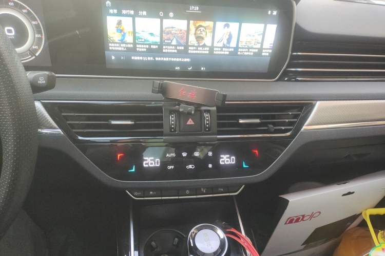 Used Hongqi HS5 2019 2.0T Smart Connect Flagship Edition