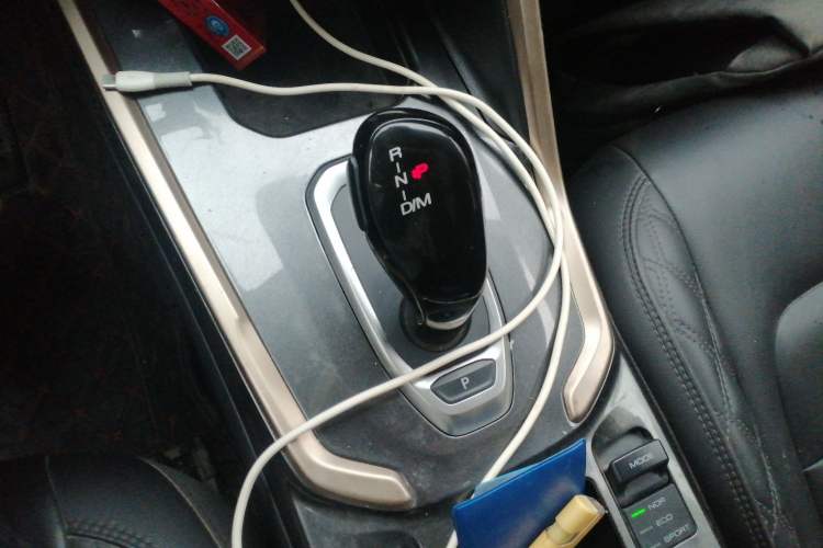 Used Haval H6 2020 1.5 GDIT Automatic Platinum Champion Edition Gear Lever