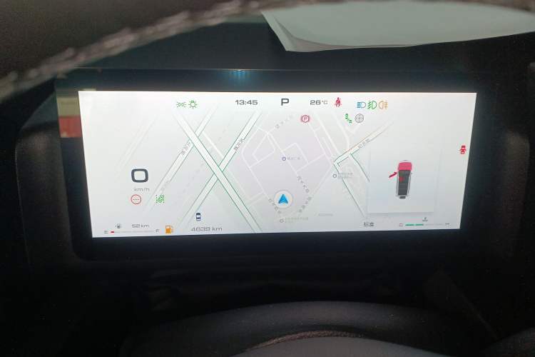 Used Haval H9 2024 2.0T Gasoline All-Wheel-Drive Extreme Edition