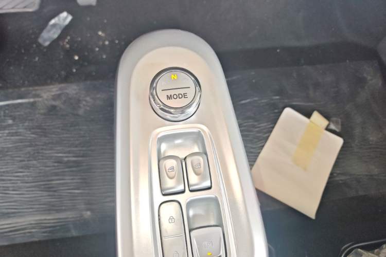 Used CHANGAN NEVO Lumin 2026 Model Treasure Edition 205km Passionate Beige Ningde Gear Lever