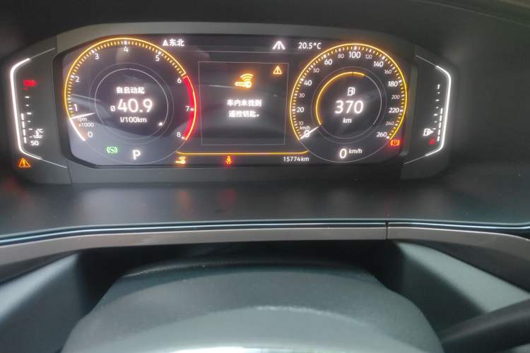 Used Volkswagen Tharu 2020 Revised Version 330TSI Four-Wheel Drive Flagship Edition China VI Odometer Close Up