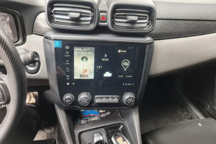 Used Lynk & Co 02 2021 1.5TD DCT Two-Wheel Drive Power Plus
