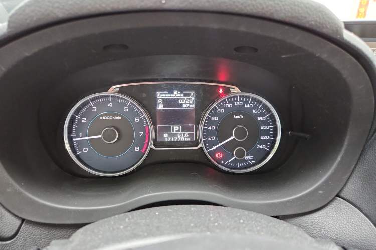 Used Subaru XV 2016 2.0i Elite Edition