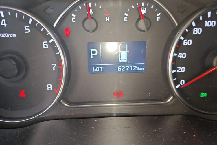 Used Kia Carens 2013 2.0L 7-Seater Automatic Comfort Edition China V Standard Odometer Close Up