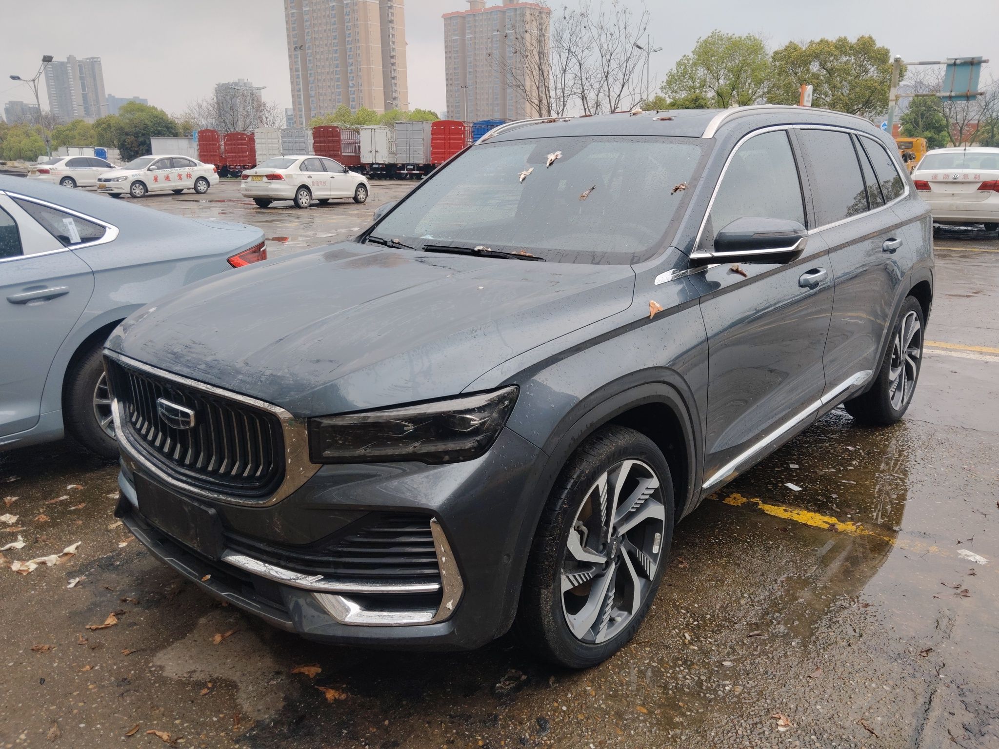 Parte inferior delantera