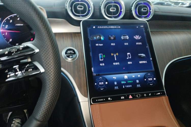 Used Mercedes-Benz GLC 2024 GLC 300 L 4MATIC Dynamic Edition 5-seater Audio And AC Panel