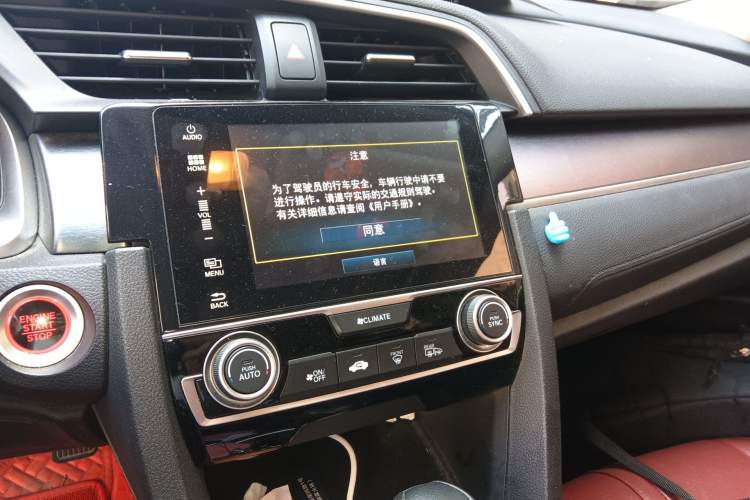 Used Honda Civic 2016 220TURBO CVT Luxury Edition