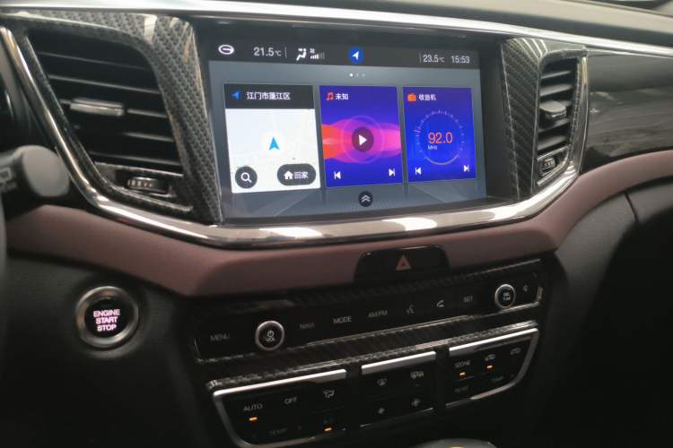 Used GAC Trumpchi GS8 2017 320T Two-Wheel Drive Luxury Smart Connectivity Version (7 Seats) Audio And AC Panel