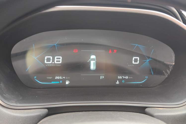 Used Baojun 530 2020 1.5T CVT Luxury Connected Version 7 Seats Instrument Cluster