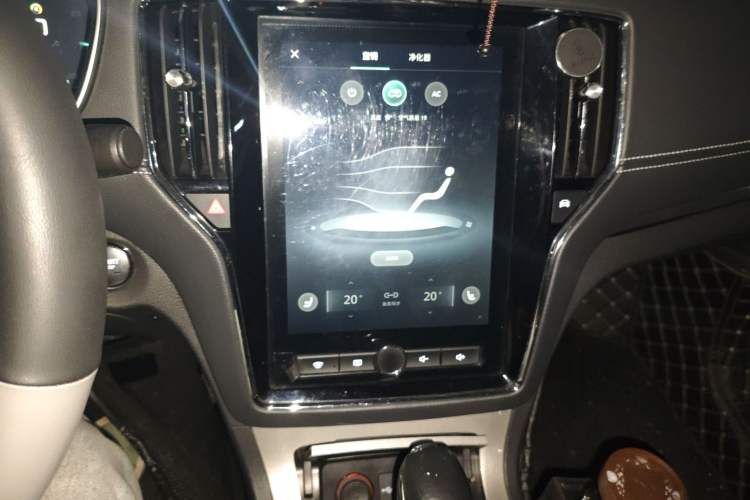 Used Roewe RX5 New Energy 2017 eRX5 50T Hybrid Connected Prestige Flagship Edition
