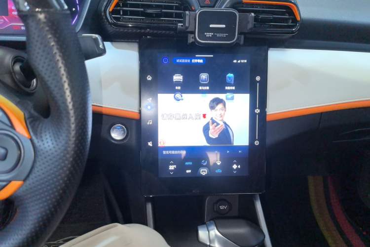 Used Dongfeng Aeolus Yixuan 2023 Mach Edition 1.5L Automatic Chasing Shadow Version
