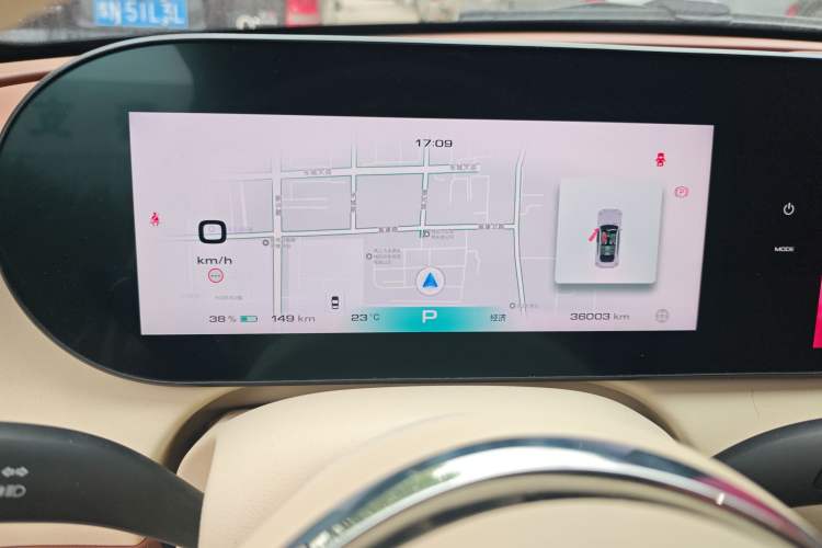 Used ORA Ballet Cat 2023 401 km Luxury Version Instrument Cluster