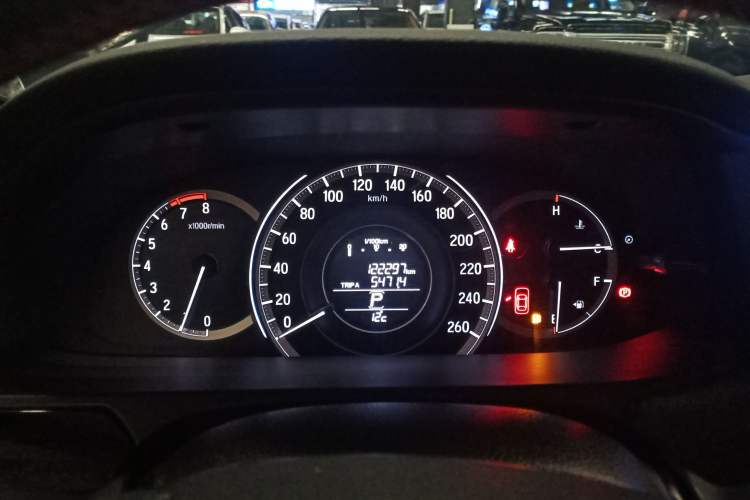 Used Honda Accord 2016 2.0L Comfort Edition
