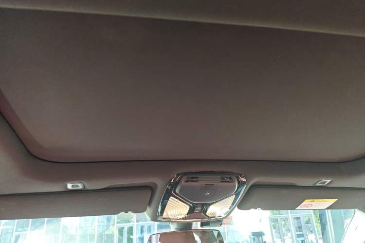 Used BMW 5 Series New Energy 2021 535Le M Sport Package