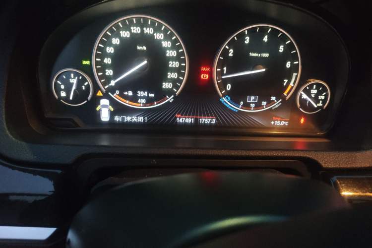 Used BMW 5 Series GT 2013 535i Elegant Edition Odometer Close Up