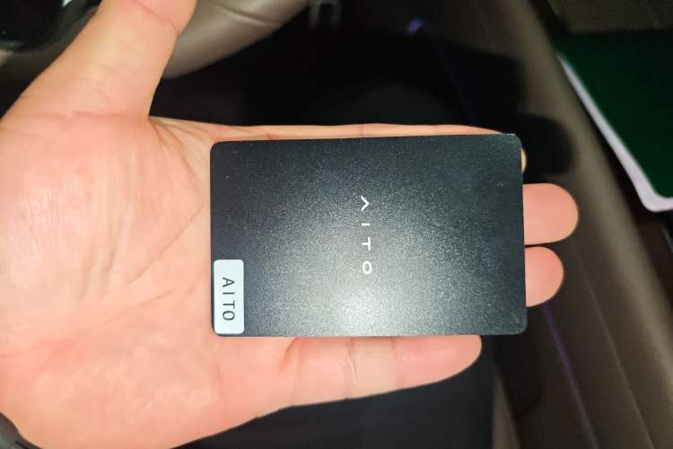 Used Hima AITO M9 2025 Extended-Range Ultra Version 52 kWh 6-Seater