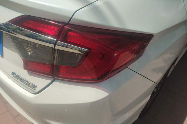 Used Honda Greiz 2016 1.5L CVT Classic Edition
