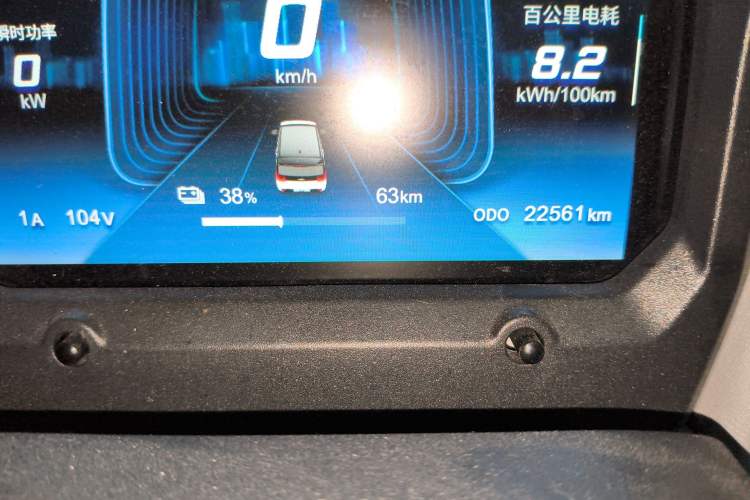 Used Chery QQ Ice Cream 2022 170km Sundae Ternary Lithium