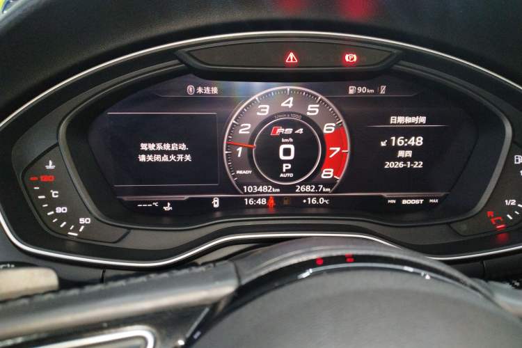 Used Audi A4L 2018 30th Anniversary Edition 40 TFSI Fashion Model