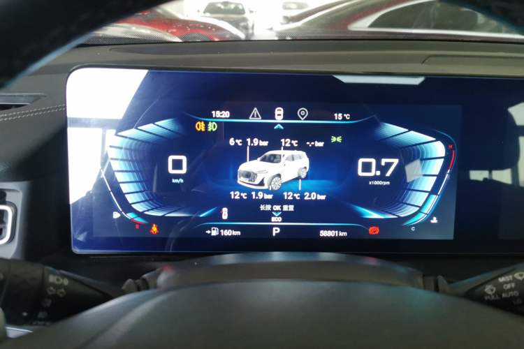 Used EXEED Lanyue 2022 Explore Edition 400T Four-Wheel Drive Star Edition 5 Seats
