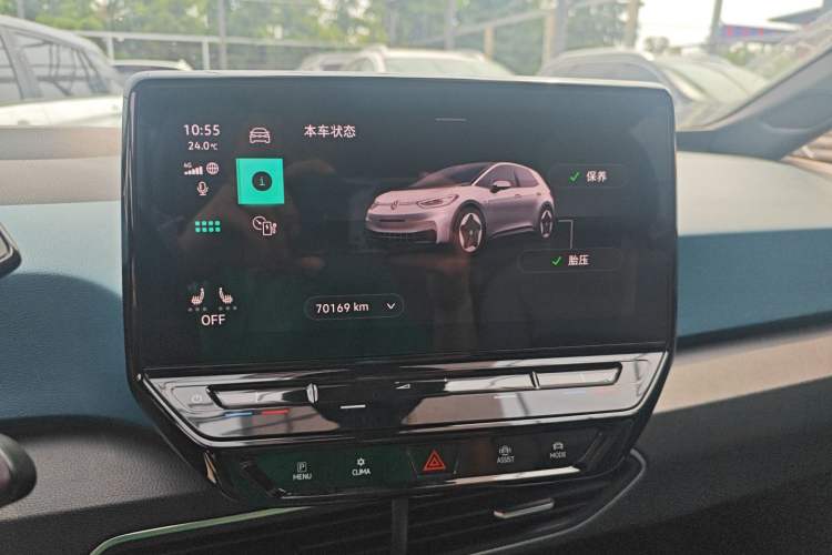 Used Volkswagen ID.3 2021 Pro Smart Edition Instrument Cluster