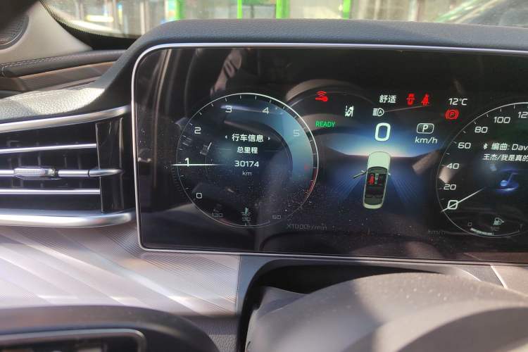 Used Hongqi H9 2022 2.0T Smart Connect Flagship Edition Odometer Close Up