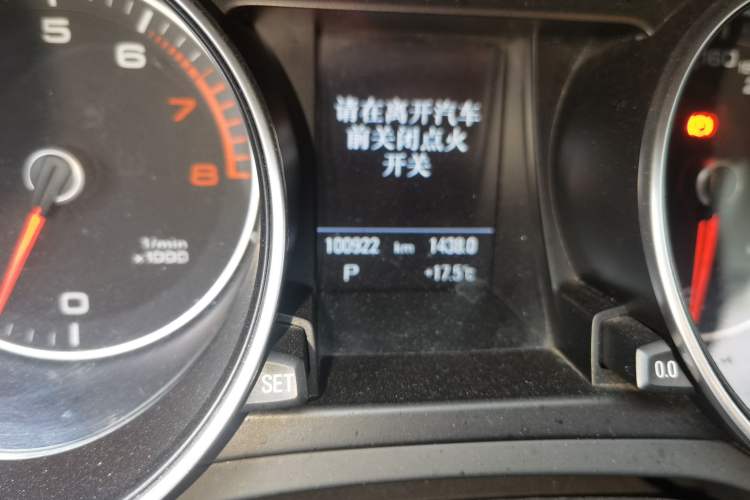 Used Audi A5 2016 Sportback 45 TFSI