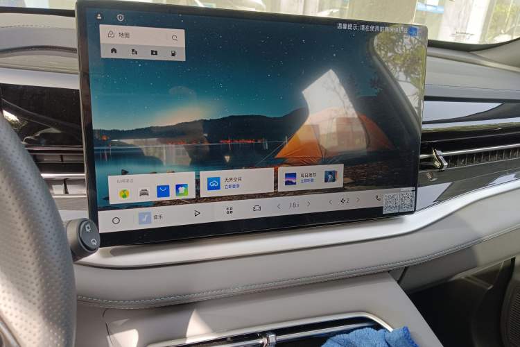 Used Geely Auto Emgrand X7 Sport 2026 Model 1.5TD Joyful Audio And AC Panel