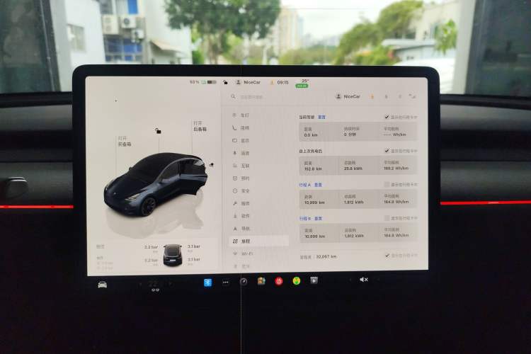 Used Tesla Model Y 2024 Long-Range All-Wheel-Drive Version
