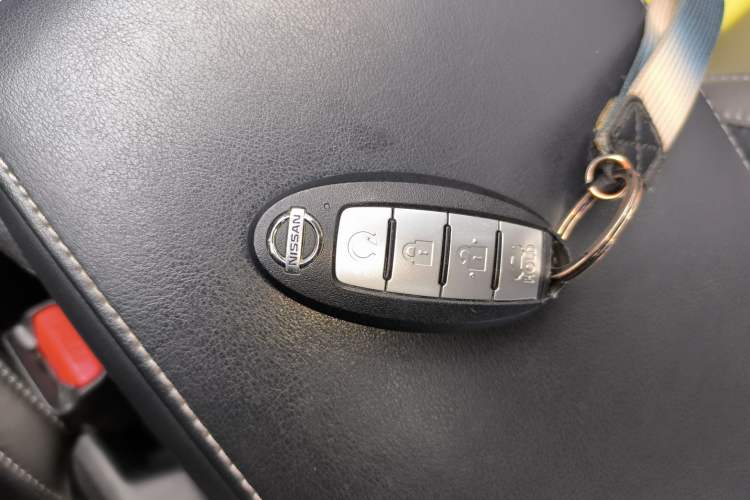 Used Nissan Sylphy 2021 1.6L XL CVT Enjoyment Edition Vehicle Key