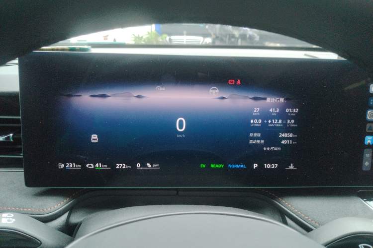 Used Roewe D5X DMH 2024 135 Tech Edition
