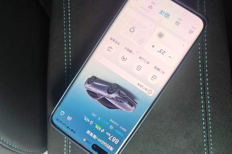 Used BYD Seal 06 New Energy 2025 DM-i Smart Drive 120KM Prestige Model
