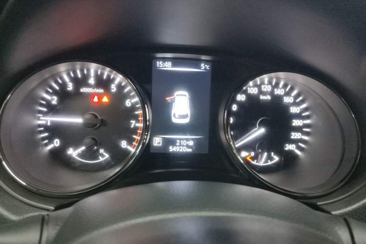 Used Nissan X-Trail 2023 Classic 2.0L Two-Wheel Drive Smart Connect Premium Edition