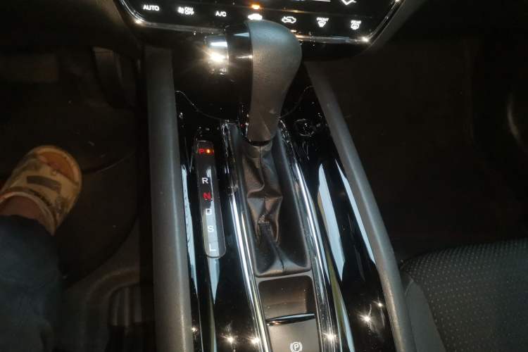 Used Honda Vezel 2020 220 TURBO CVT Elite Edition Gear Lever